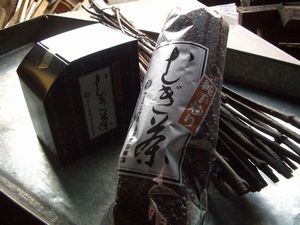 袋炒りとティーバッグ