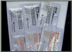 上州屋謹製設楽彦吉カレー