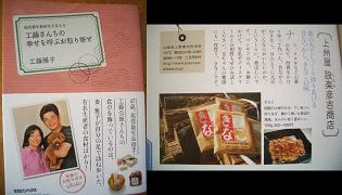 サンプル画像